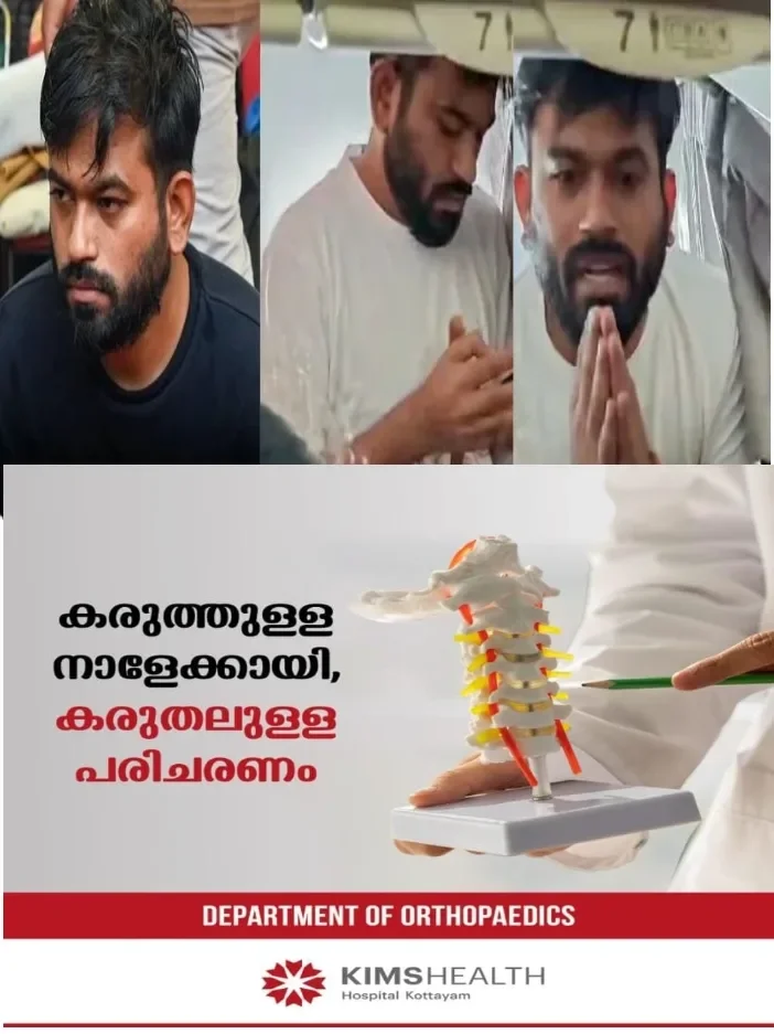 കോക്രോച്ച് ജനത പാര്‍ട്ടി സ്ഥാപകന്‍ അഭിജിത് ദീപ്‌കെയുടെ മുത്തശ്ശി അന്തരിച്ചു;അന്ത്യകര്‍മ്മങ്ങളിലും സംസ്‌കാര ചടങ്ങിലും പങ്കെടുക്കുന്നത് അനിശ്ചിതത്വത്തില്‍