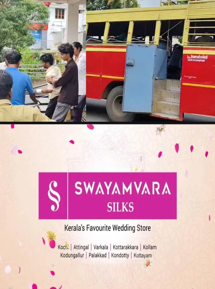 കെഎസ്ആര്ടിസി ബസില് നിന്ന് തെറിച്ചു വീണ് വിദ്യാര്ത്ഥിക്ക് ഗുരുതര പരിക്ക്; സംഭവം തിരുവനന്തപുരം കല്ലറയിൽ