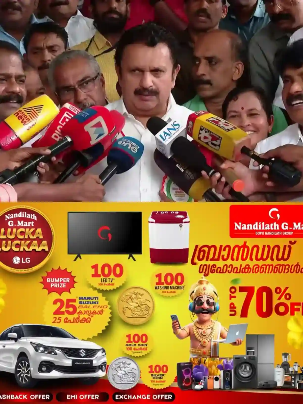 സര്ക്കാര് ആശുപത്രികളിലെ മരുന്നില്ലേ?, യഥാര്ത്ഥ കണക്ക് തേടി ആരോഗ്യമന്ത്രി; മരുന്ന ലഭ്യത ഉറപ്പാക്കാൻ നിരീക്ഷണ സമിതികള് രൂപീകരിക്കും