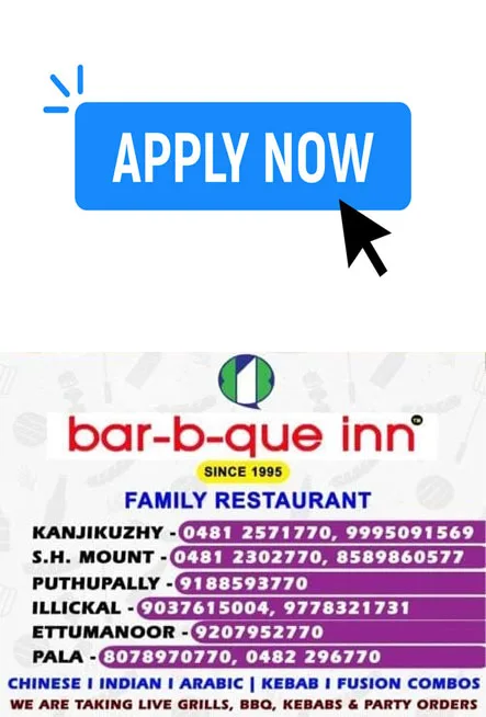കേരള സംസ്ഥാന പൗൾട്രി വികസന കോർപ്പറേഷന് (കെപ്കോ) കീഴിൽ പ്രവർത്തിക്കുന്ന റെസ്റ്റോറന്റിലേയ്ക്ക് കരാർ അടിസ്ഥാനത്തിൽ നിയമനം; ഫുഡ് ആൻഡ് ബിവറേജസ് മാനേജർ തസ്തികയിലേക്ക് അപേക്ഷ ക്ഷണിച്ചു