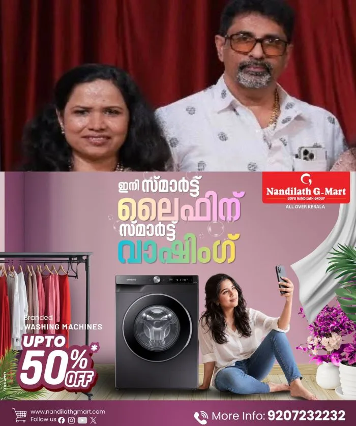 വിയറ്റ്നാം ബോട്ടപകടം; മരിച്ച മലയാളികൾ കൊല്ലം കൊട്ടാരക്കര സ്വദേശികൾ, 15 പേര് മരിച്ചെന്ന് സ്ഥിരീകരണം