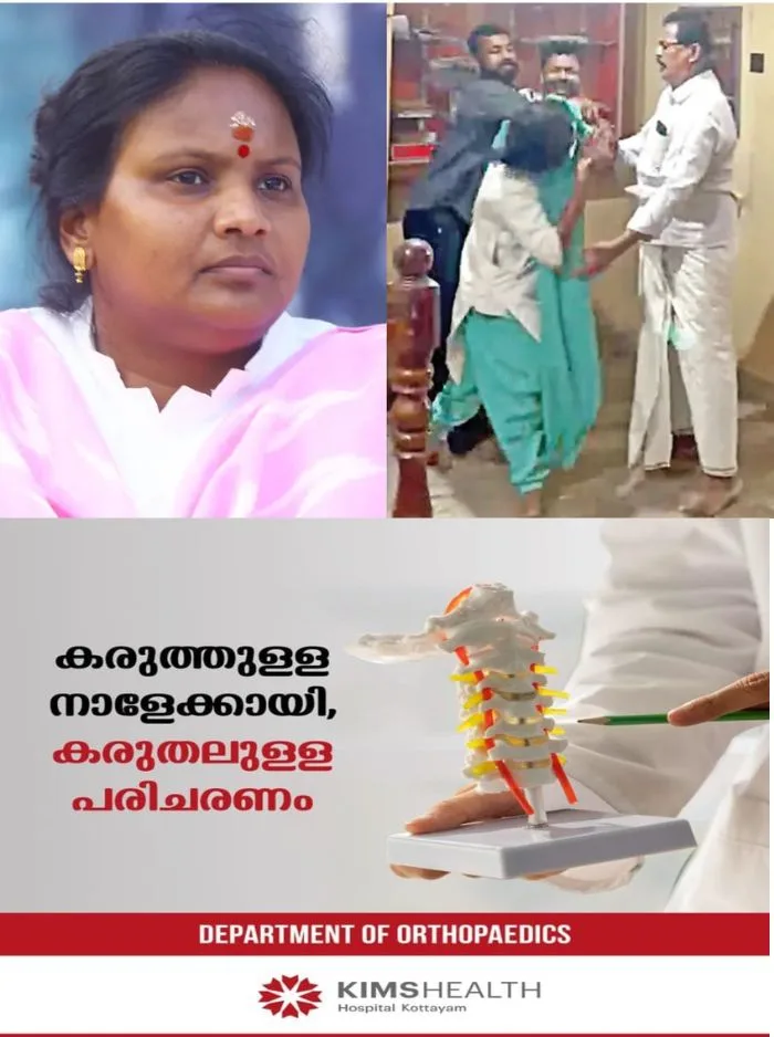 താന്‍ ഡല്‍ഹിയില്‍ പോയിട്ടില്ല; ഡല്‍ഹിയിലേക്ക് ടിക്കറ്റ് എടുത്തിരുന്നു പക്ഷെ ശാരീരിക ബുദ്ധിമുട്ടികള്‍ മൂലം പോയില്ല: കള്ളം പറഞ്ഞെന്ന ആരോപണത്തിൽ വിശദീകരണവുമായി രമ്യ ഹരിദാസ്