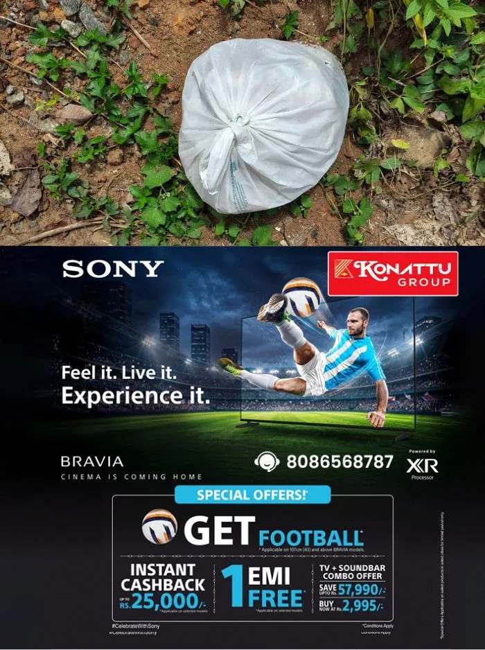 രാത്രിയിൽ റോഡരികിൽ അടുക്കള മാലിന്യങ്ങൾ ഉൾപ്പടെ തള്ളുന്നത് പതിവാകുന്നു; സംഭവം അയർക്കുന്നം ഗ്രാമപഞ്ചായത്തിൽ പതിമൂന്നാം വാർഡിൽ, അസഹ്യമായ ദുർഗന്ധമെന്ന് പരാതി