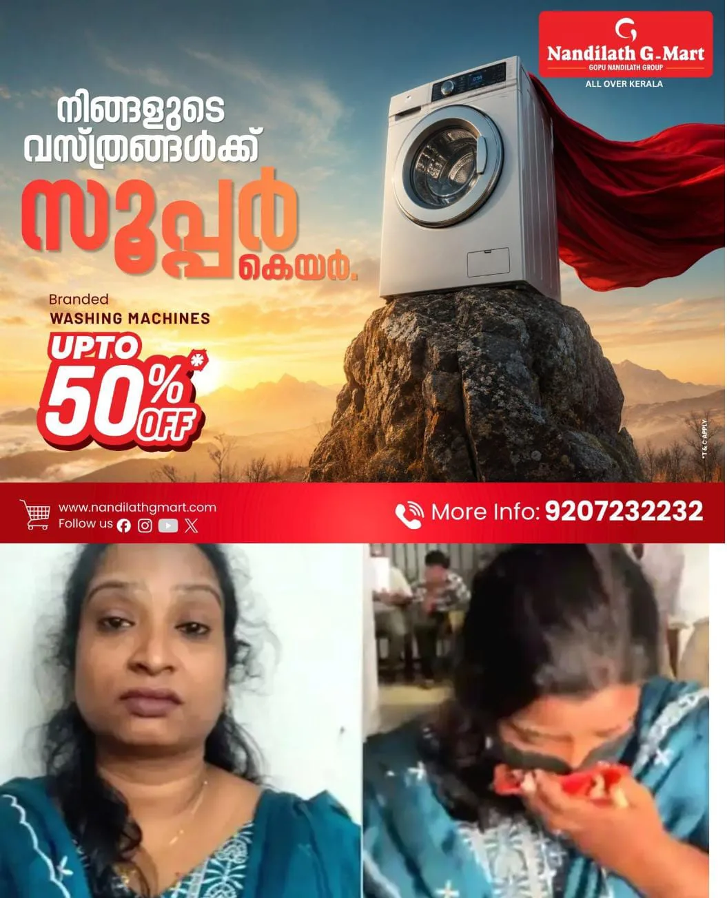 വടകര എംഡിഎംഎ കേസില്‍ ഒരു അദ്ധ്യാപിക കൂടി അറസ്റ്റിലായി: പേ‌രാമ്പ്ര ബിആർസിയിലെ അദ്ധ്യാപിക ആവള കുട്ടോത്ത് സ്വദേശിനി വലിയപറമ്പില്‍ വി പി നീഷ്മ (30)ആണ് അറസ്റ്റിലായത്.
