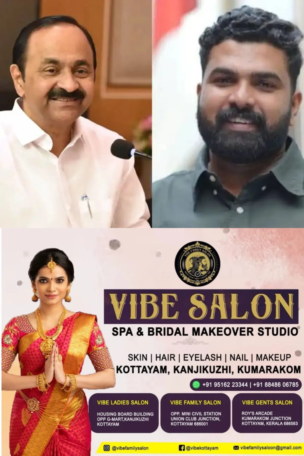 മുഖ്യമന്ത്രിയുടെ വിമാനയാത്ര വിവാദം; രൂക്ഷവിമര്‍ശനവുമായി എസ്‌എഫ്‌ഐ