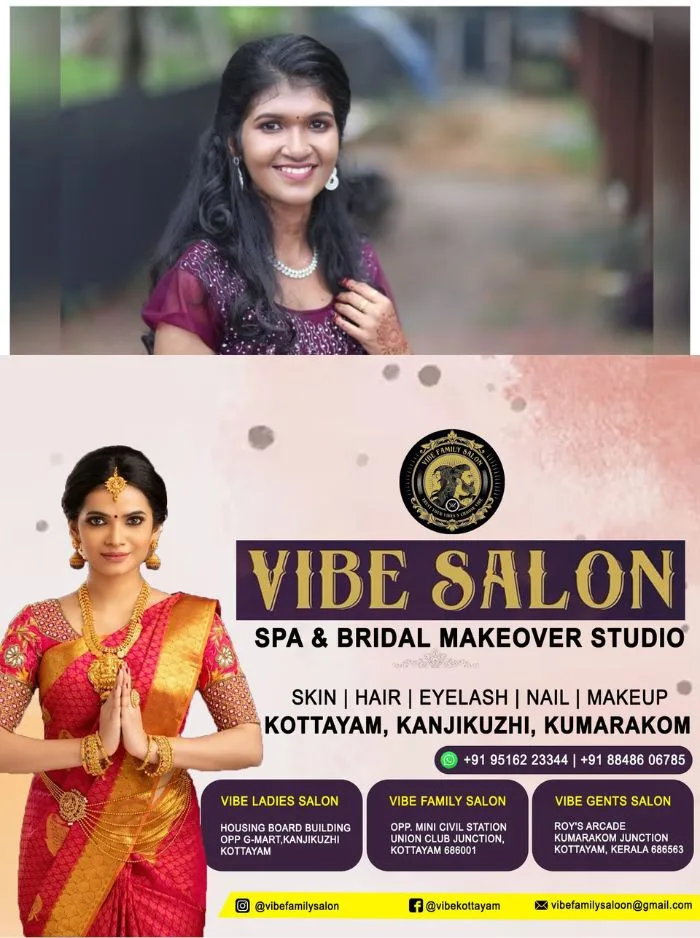 കായംകുളത്ത് 25കാരിയുടെ മരണം ചികിത്സപ്പിഴവ് മൂലമെന്ന് പരാതി; സ്വകാര്യ ആശുപത്രിക്കെതിരെ കേസെടുത്ത് പൊലീസ്