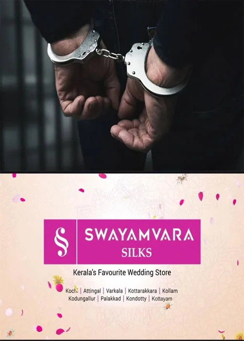 വെ​ങ്ങാ​നൂ​രി​ലെ വെ​ട്ടു​കേ​സ്; അ​ഞ്ചം​ഗ സം​ഘ​ത്തി​ലെ ഒ​രാ​ൾ​കൂ​ടി അ​റ​സ്റ്റി​ൽ;മറ്റ് പ്രതികൾക്കായി തിരച്ചിൽ ഊർജ്ജിതമാക്കി പോലീസ് 