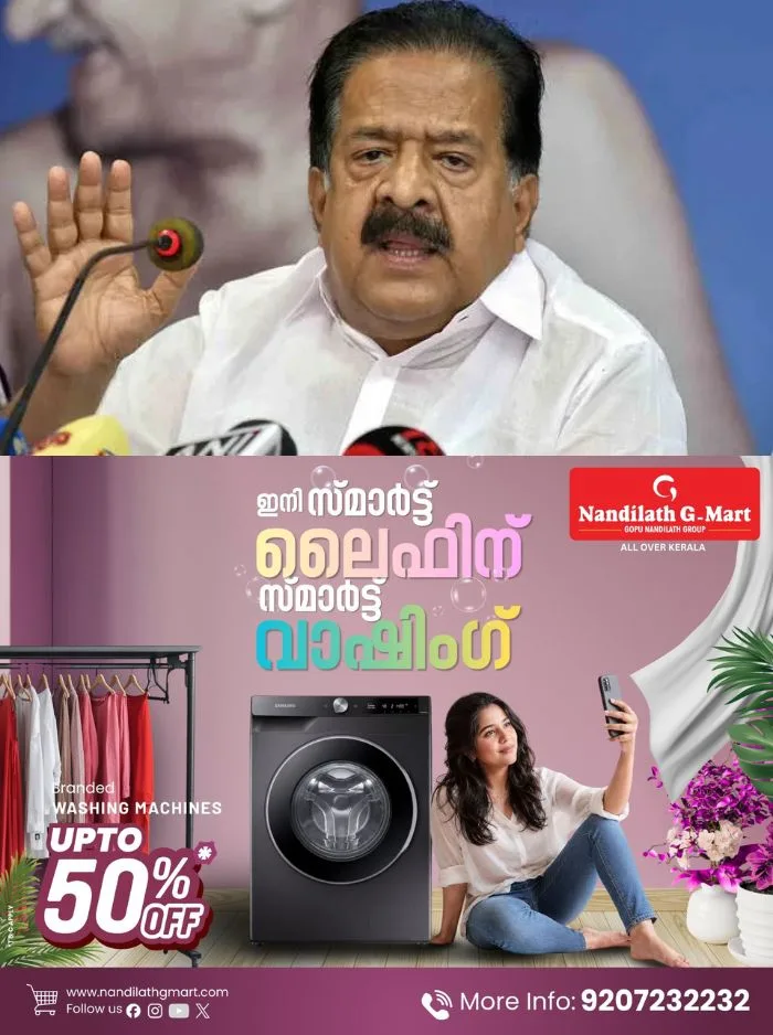 ആഭ്യന്തര വകുപ്പിന് പ്രതിച്ഛായ നേട്ടമായി മാറി അർജുൻ ആയങ്കിയുടെ അറസ്റ്റ്; വിഡി സതീശനെതിരായ വിമർശനങ്ങൾ കടുക്കുമ്പോൾ 'ഷാഡോ സിഎം' ആയി ചെന്നിത്തല; ഹൈക്കമാന്ഡിന്റെ കണക്കുകൂട്ടലുകള് തെറ്റിയോ?
