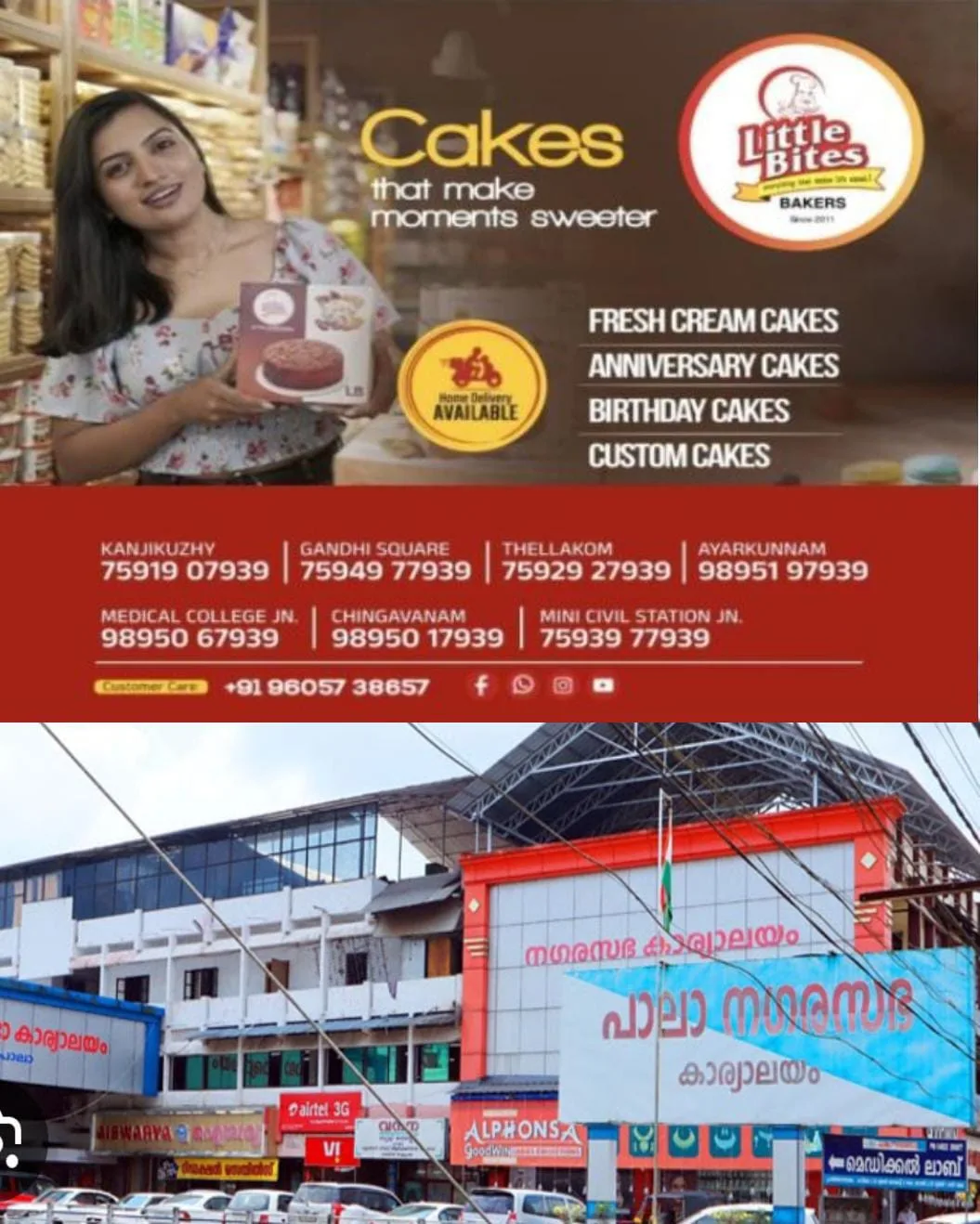 പാലായിൽ 4 കോൺഗ്രസ് കൗൺസിലർമാർ വിപ്പ് ലംഘിച്ചു: യുഡിഎഫ് ഭരണം മറിച്ചിട്ടത് കോൺഗ്രസും കോൺഗ്രസ് വിമതയും ചേർന്ന്:  ഇനി എന്ത് ? കേരളാ കോൺഗ്രസ് മാണിയുമായി കോൺഗ്രസും ജോസഫ് ഗ്രൂപ്പും ചേരുമോ?  കാത്തിരുന്നു കാണാം.