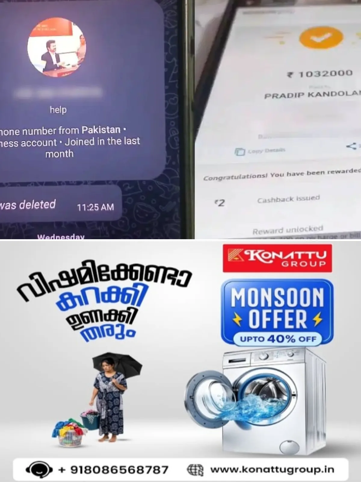 തമിഴ്നാട് മുഖ്യമന്ത്രി വിജയ്യുടെ പേരിൽ ഓണ്ലൈന് തട്ടിപ്പ്; കട്ടപ്പനയില് അസം സ്വദേശികളെ സഹായിക്കാമെന്ന് പറഞ്ഞ് പണം തട്ടിയതായി പരാതി
