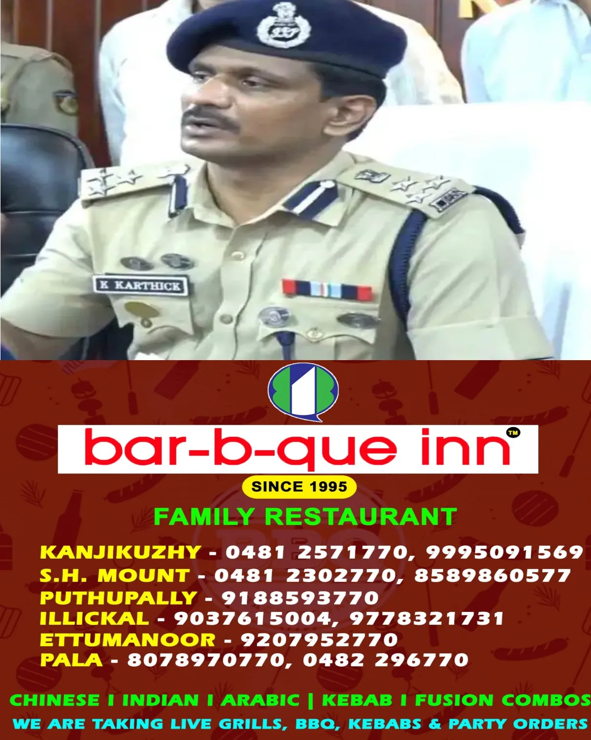 ഡല്ഹി കേന്ദ്രീകരിച്ച് എംഡിഎംഎ നിർമ്മിച്ച് വിതരണം; രണ്ട് വിദേശവനിതകളെ കണ്ണൂര് സിറ്റി പോലീസ് പിടികൂടി