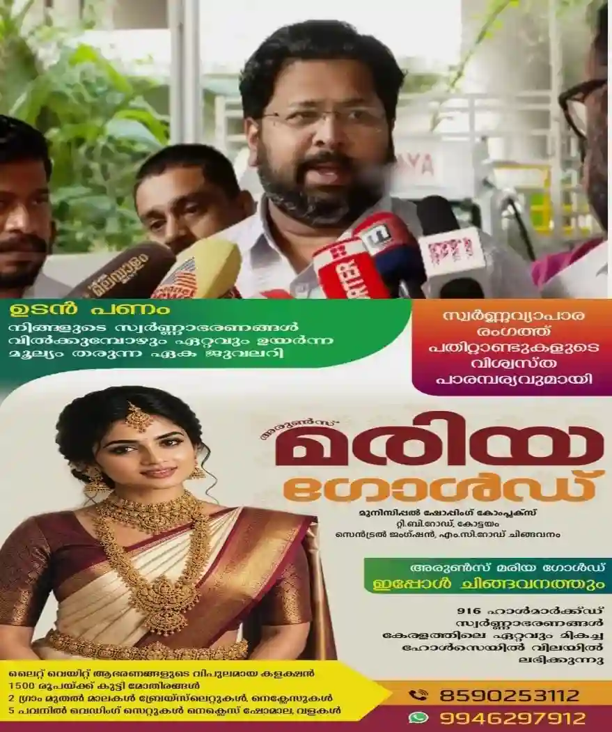 'ശ്രീലേഖയ്ക്ക് ആരോഗ്യപ്രശ്നം തന്നെയെന്ന് വിശ്വസിക്കുന്നു, പെറ്റി പൊളിറ്റിക്സിന്റെ ആളാണെന്ന് കരുതുന്നില്ല'; രാജി വിവാദത്തിൽ പ്രതികരണവുമായി കെ എസ് ശബരിനാഥൻ