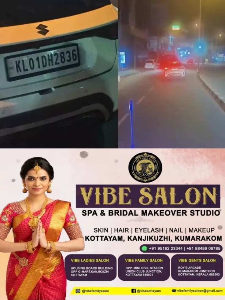 കൊല്ലത്തുനിന്നും തിരുവനന്തപുരം മെഡിക്കല് കോളജ് ആശുപത്രിയിലേക്ക് ഗുരുതരാവസ്ഥയിലുള്ള രോഗിയുമായി പോയ ആംബുലൻസിന് മുൻപിൽ തടസ്സം സൃഷ്ടിക്കുകയും അഭ്യാസപ്രകടനം നടത്തുകയും ചെയ്ത കാറുടമയ്ക്കായി അന്വേഷണം ആരംഭിച്ച് മോട്ടോർ വാഹന വകുപ്പും പൊലീസും