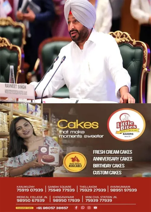 കേന്ദ്രമന്ത്രി രവ്നീത് സിംഗ് ബിട്ടു രാജിവെച്ചു;രാജിക്കത്ത് രാഷ്‌ട്രപതി ദ്രൗപതി മുർമു സ്വീകരിച്ചു; ബിട്ടുവിന്റെ രാജ്യസഭയിലെ കാലാവധി അവസാനിച്ചതിന് പിന്നാലെയാണ് രാജി