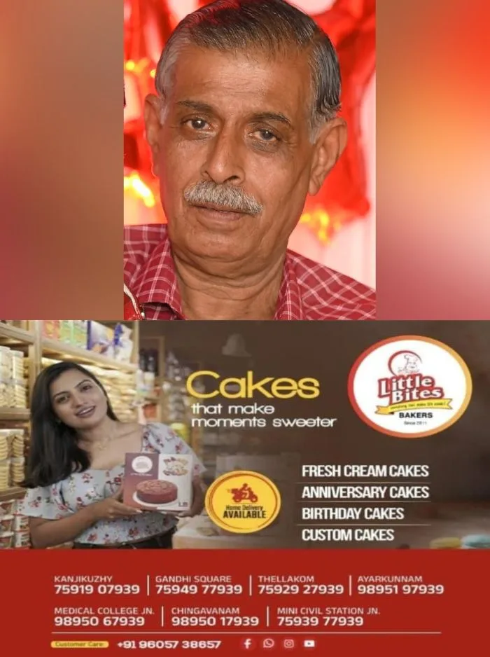 ഡ്രൈവർക്ക് ഹൃദയാഘാതം ഉണ്ടായതിന് പിന്നാലെ സ്കൂൾ ബസ് മതിലിൽ ഇടിച്ച് അപകടം; രണ്ട് വിദ്യാര്ത്ഥികൾക്ക് പരിക്ക്, ഡ്രൈവർ മരിച്ചു, സംഭവം തിരുവനന്തപുരത്ത്