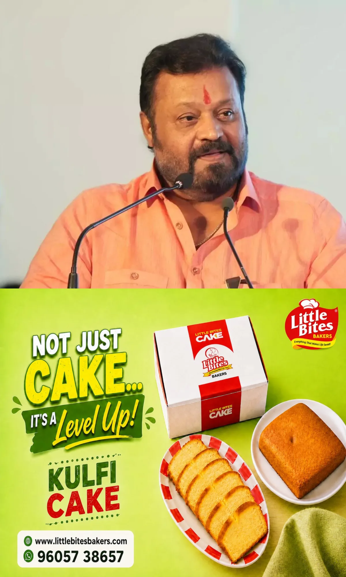 'ദേശീയപാതയില് സുരക്ഷാ പരിശോധന ശക്തമാക്കും, ഹൈവേയില് അനധികൃത പാര്ക്കിങ്ങിനെതിരെ കര്ശന നടപടി ഉണ്ടാകും'; സുരേഷ് ഗോപി