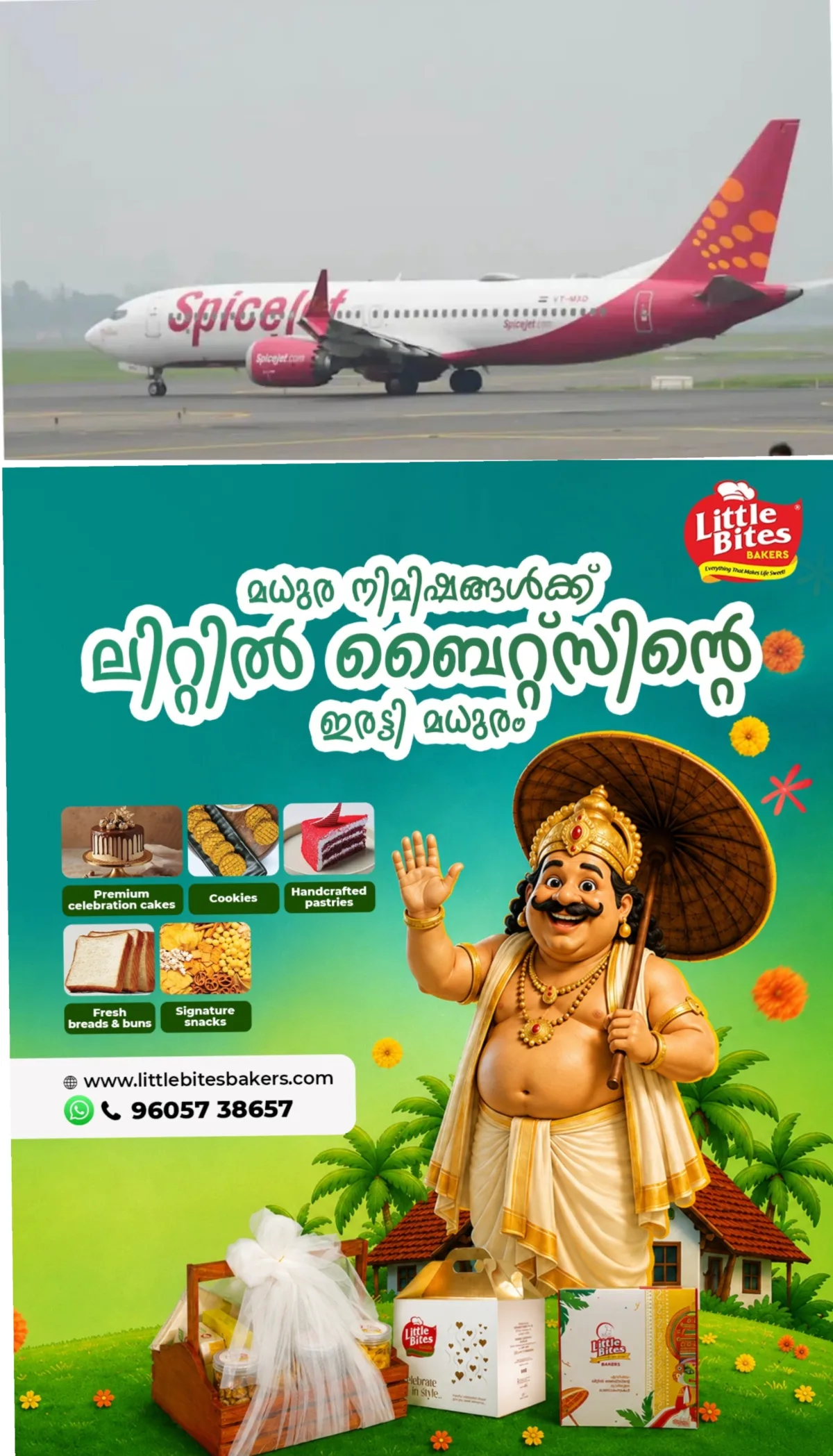 വീണ്ടും വലച്ച്‌ സ്പൈസ് ജെറ്റ്; കൊച്ചി - ഹൈദരാബാദ് വിമാനം റദ്ദാക്കി