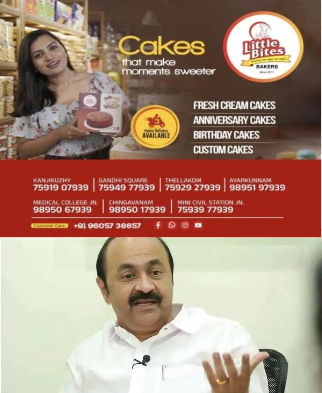 സംസ്ഥാനത്ത് നിയമനങ്ങള്‍ അനിശ്ചിതത്വത്തില്‍: യുഡിഎഫ് സര്‍ക്കാര്‍ അധികാരത്തിലെത്തി രണ്ട് മാസമായിട്ടും മന്ത്രിമാര്‍ക്ക് പേഴ്സണല്‍ സ്റ്റാഫായില്ല.