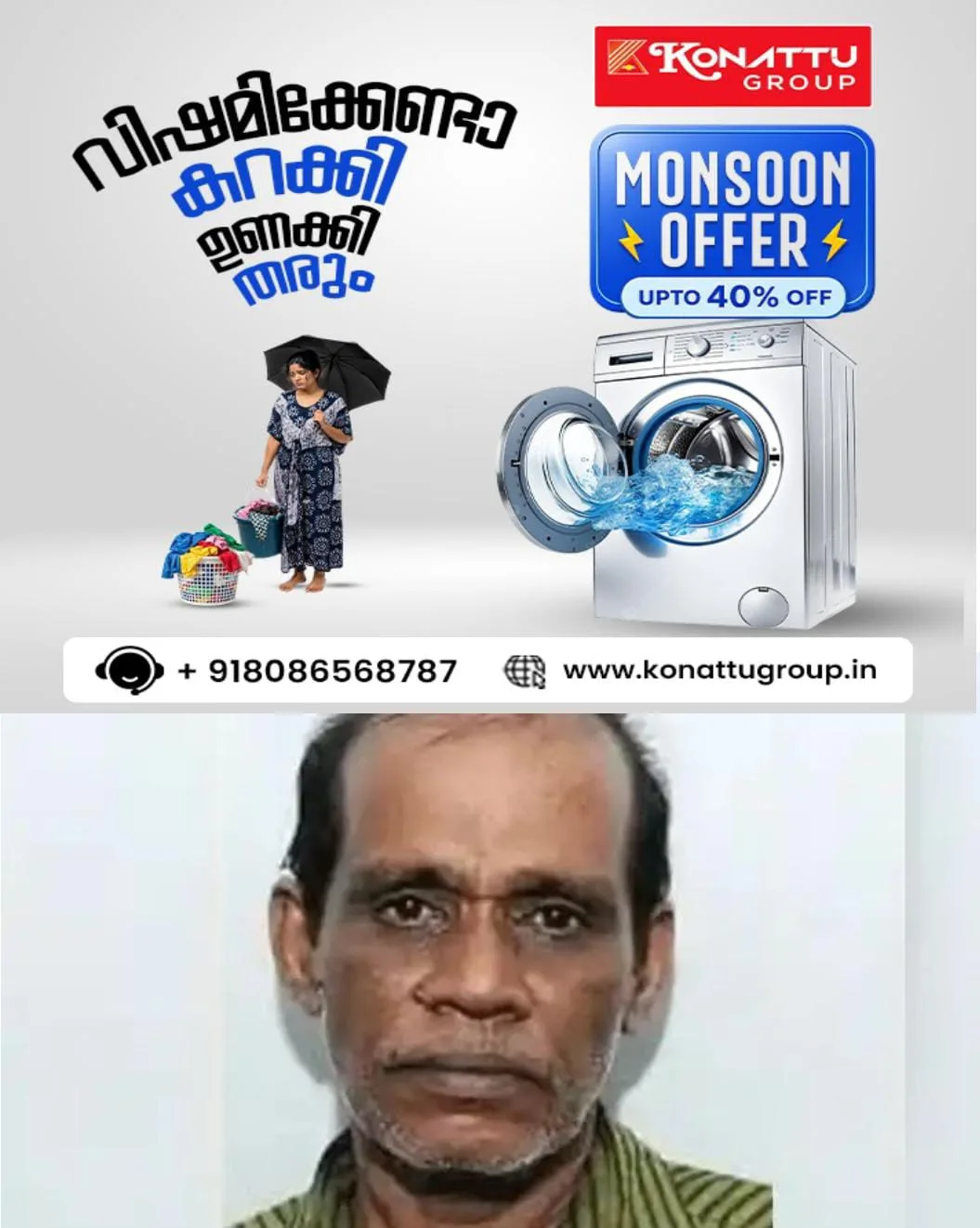 നെന്മാറ ഇരട്ടക്കൊലപാതകക്കേസില്‍ കുറ്റക്കാരനാണെന്ന് കണ്ടെത്തിയതിന് പിന്നാലെ 'തന്നെ തൂക്കിക്കൊന്നോളാന്‍' പ്രതികരിച്ച്‌ ചെന്താമര:ഇനിയും തനിക്ക് നേരെ ആരെങ്കിലും വന്നാൽ വിടില്ലെന്ന് വെല്ലുവിളി ഉയര്‍ത്തുകയും ചെയ്തു