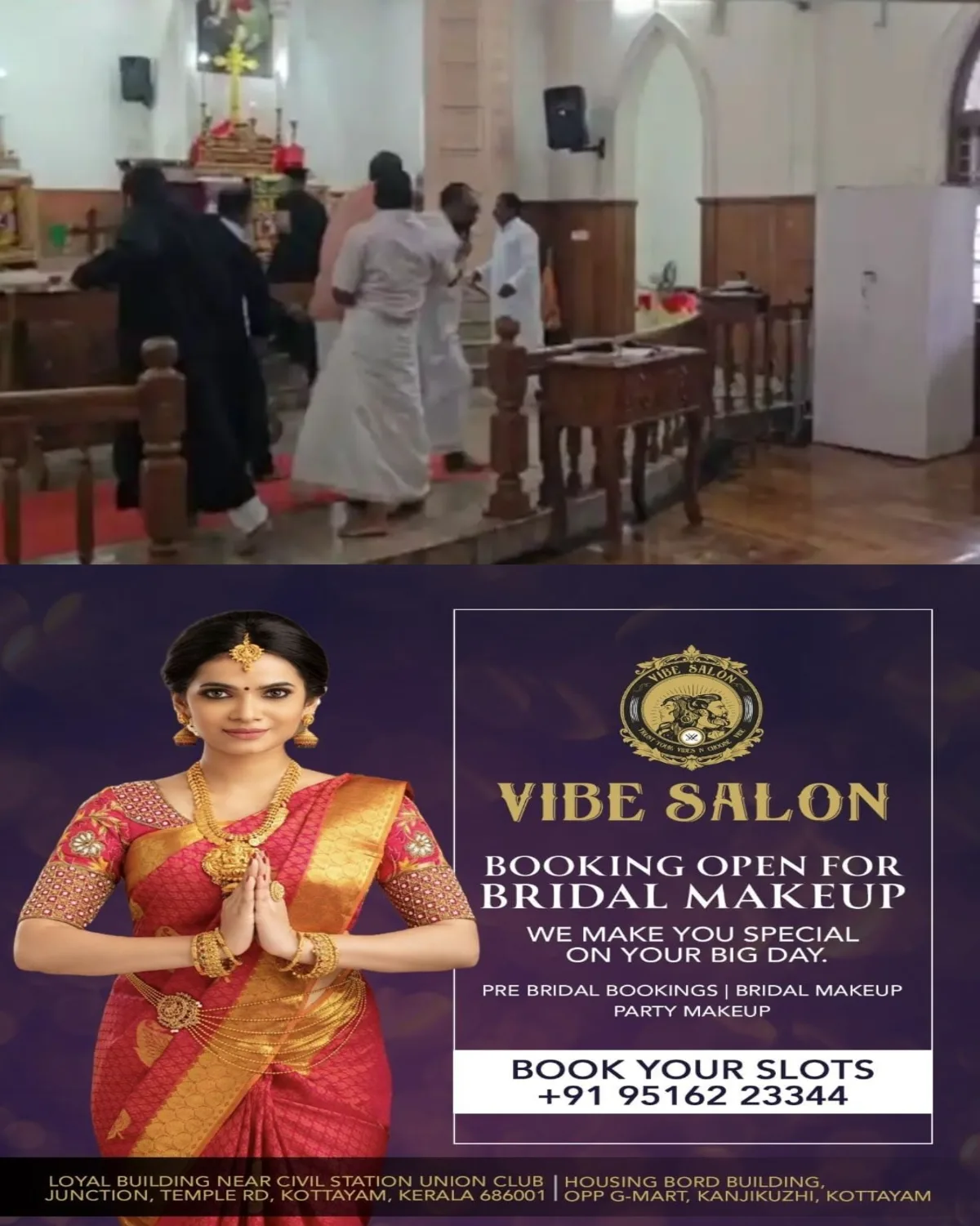 പിറവത്ത് പള്ളിയില്‍ ഓര്‍ത്തഡോക്സ്-യാക്കോബായ സംഘര്‍ഷം; വൈദികർ തമ്മില്‍ ഏറ്റുമുട്ടി 
