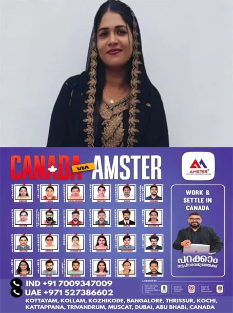 അടൂരിൽ   യുവതിയെ വീട്ടിൽ മരിച്ച നിലയിൽ കണ്ടെത്തി; ഒപ്പമുണ്ടായിരുന്ന ആൺസുഹൃത്ത് കസ്റ്റഡിയിൽ