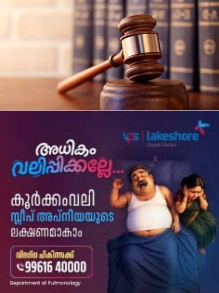 പെരിയ ഇരട്ട കൊലപാതകത്തിന് പിന്നാലെ പൊലീസുകാരെ ആക്രമിച്ച കേസ്; ഏഴ് പേർക്ക് നാല് വർഷം കഠിന തടവ്, പ്രതികൾ കോൺഗ്രസ്, യൂത്ത് കോൺഗ്രസ് പ്രവർത്തകർ