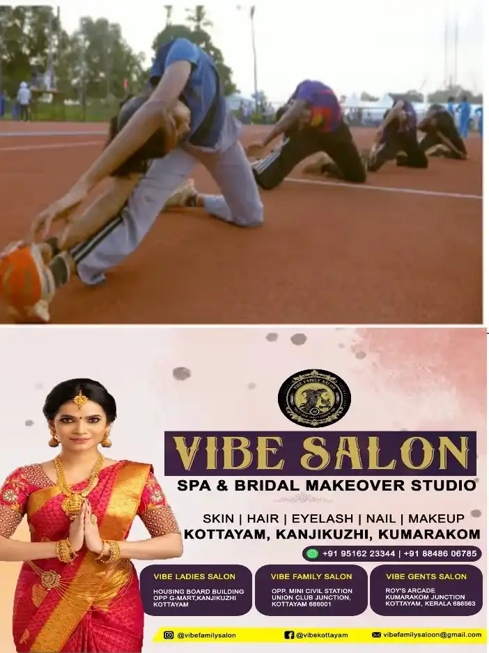 സംസ്ഥാന സ്കൂൾ കായികമേളയിൽ ഇ​ന്നുമു​ത​ൽ അത്‌ലറ്റിക്സ് പോരാട്ടം;സീ​നി​യ​ർ ആ​ൺ​കു​ട്ടി​ക​ളു​ടെ 3000 മീ​റ്റ​ർ ഫൈ​ന​ലോ​ടെ ആ​ദ്യ​ദി​വ​സ​ത്തെ പോ​രാട്ടത്തിന് തുടക്കം കുറിക്കും