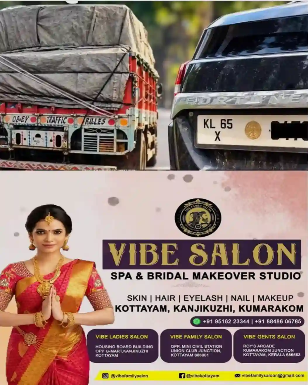 നമ്പര്‍ പ്ലേറ്റില്‍ ചിത്രപ്പണികള്‍ വേണ്ട..! ക്രമക്കേടുകള്‍ കാട്ടിയാല്‍ 5000 രൂപ വരെ പിഴയീടാക്കും; മുന്നറിയിപ്പുമായി എംവിഡി