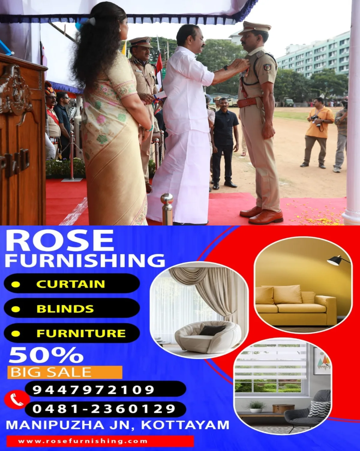 ഇന്ത്യൻ പ്രസിഡന്റിന്റെ പോലീസ് മെഡൽ നേടിയ കോട്ടയം ജില്ലാ ലീഗൽ സെൽ സബ് ഇൻസ്പെക്ടർ ഗോപകുമാർ എം.എസ് ന് പുരസ്കാരം മുഖ്യമന്ത്രി സമ്മാനിച്ചു