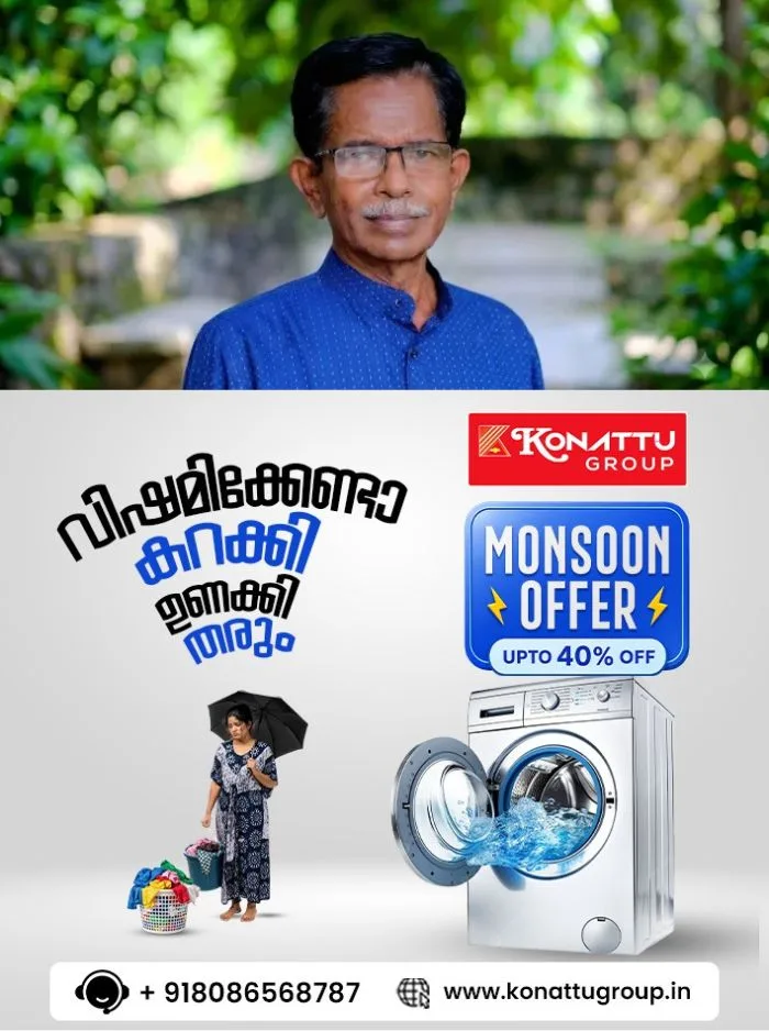ഡൽഹിയിൽ സമരം ചെയ്ത വിദ്യാര്ത്ഥികള്ക്കെതിരായ അധിക്ഷേപം; ടിജി മോഹന്ദാസ് കുറ്റം സമ്മതിച്ചു