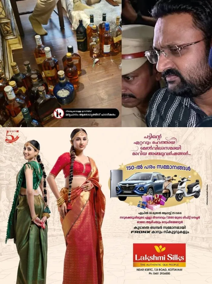 വീട്ടിൽ അനധികൃതമായി മദ്യം സൂക്ഷിച്ച കേസ്; റിപ്പോർട്ടർ ടിവി എംഡി ആന്റോ അഗസ്റ്റിന്റെ കസ്റ്റഡി ഇന്ന് അവസാനിക്കും