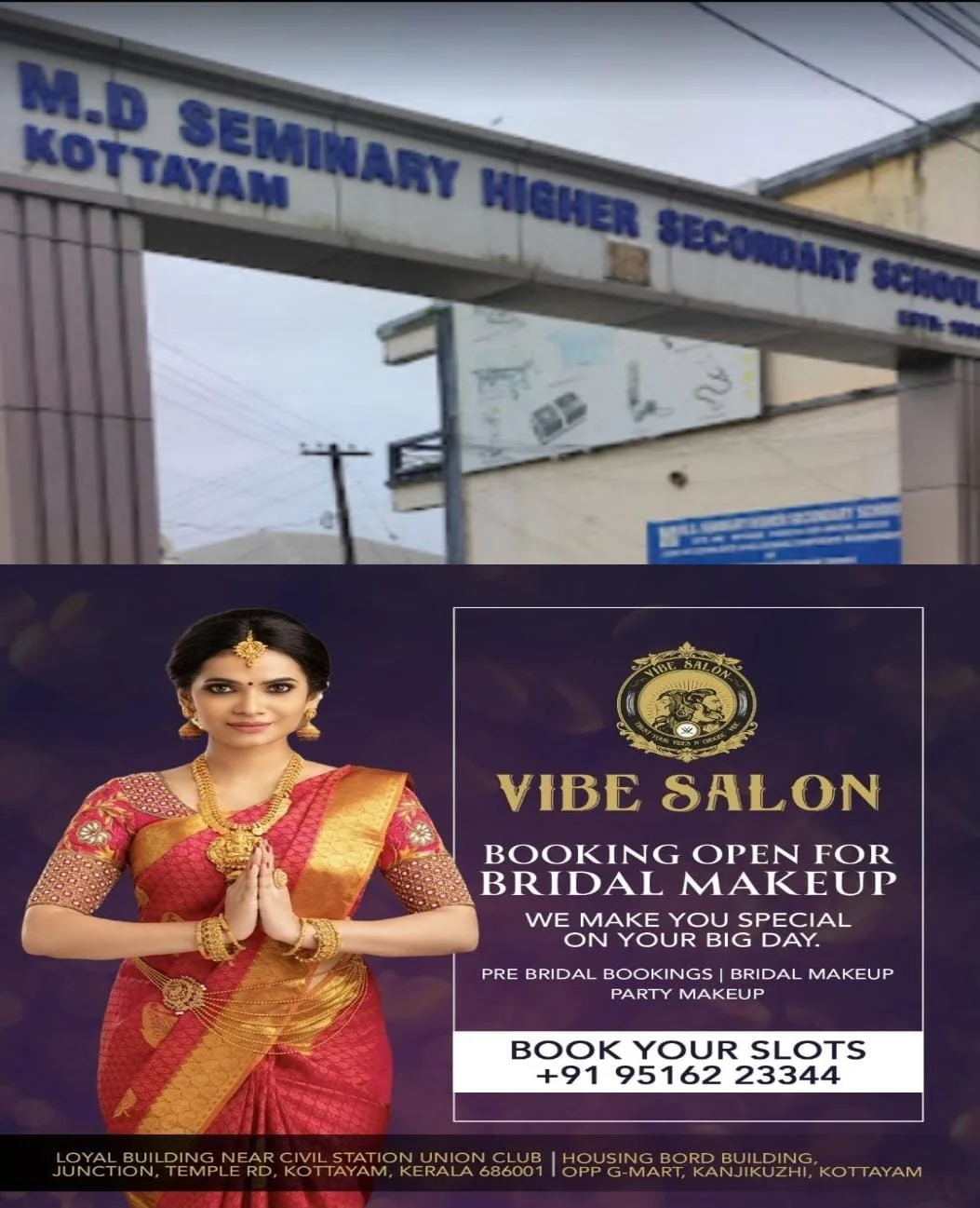 ഫിഫ ലോകകപ്പ് ആവേശത്തിൽ എംഡി സെമിനാരി സ്കൂൾ; ഗ്രാൻഡ് ഫൈനൽ 19ന്