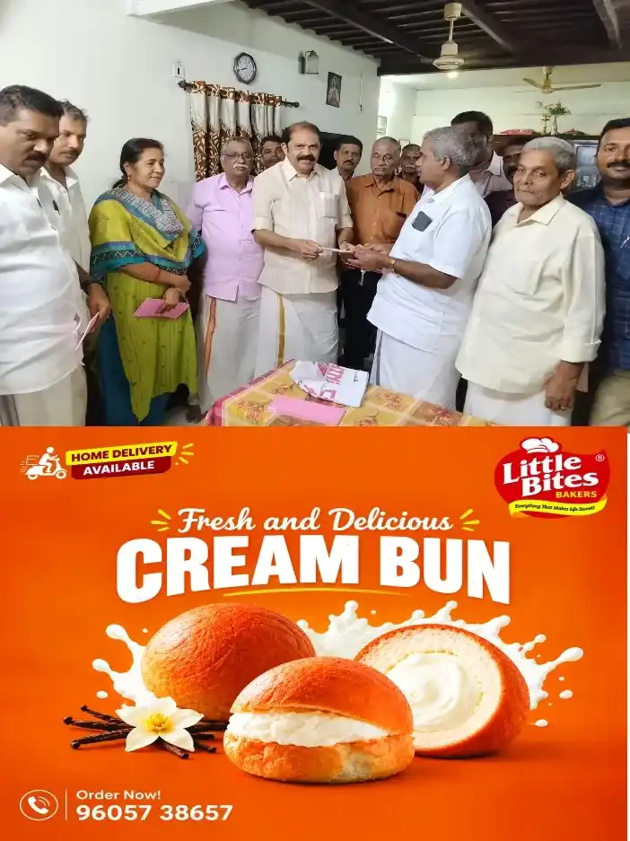 കേന്ദ്ര സംസ്ഥാന സർക്കാറുകൾക്കെതിരെ സമരപരിപാടികളുമായി കേരളാ കോൺഗ്രസ് (എം ) നാട്ടകം മണ്ഡലം കമ്മറ്റി;പാർട്ടി മെമ്പർഷിപ്പ് വിതരണം കേരളാ കോൺഗ്രസ് (എം ) ഉന്നതാധികാര സമതി അംഗം വിജി എം തോമസ് ഉദ്ഘാടനം ചെയ്തു