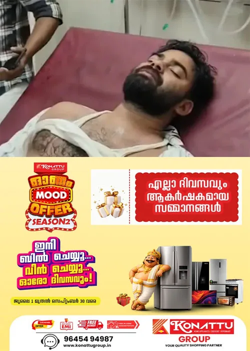 കെഎസ്യു കണ്ണൂർ ജില്ലാ പ്രസിഡന്റ് എം.സി. അതുലിന് നേരെ ആക്രമണം; അരമണിക്കൂറോളം സംഘം തടഞ്ഞു വെച്ച് മർദിച്ചു; അക്രമത്തിന് പിന്നിൽ സി.പി.എം എന്ന് കെഎസ്യു