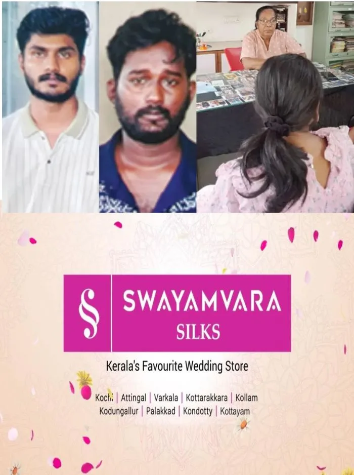 നവജാത ശിശുക്കളെ വിൽപ്പന നടത്തിയ സംഭവം; കണ്ണൂരിലെ കേസിലും പ്രതികളുടെ അറസ്റ്റ് രേഖപ്പെടുത്തി, അറസ്റ്റ് ചെയ്തത് കോട്ടയത്തെ ജയിലിലെത്തി