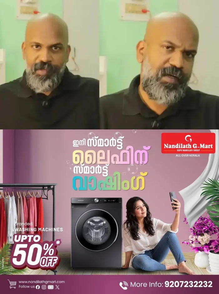 സിക്കിമിലെ മണ്ണിടിച്ചിൽ; മരിച്ച കോട്ടയം സ്വദേശി അനീഷ് മോഹന്‍റെ മൃതദേഹം ഇന്ന് നാട്ടിലെത്തിച്ചേക്കും