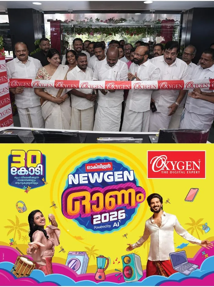 പ്രമുഖ ഡിജിറ്റല് റീട്ടെയില് ശൃംഖലയായ ഓക്സിജന് ഇനി കായംകുളത്തും; പുതിയ ഷോറൂം ഉദ്ഘാടനം നിർവഹിച്ച് മന്ത്രി എം ലിജു