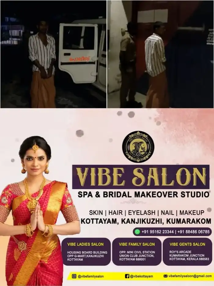 പത്തനംതിട്ട റാന്നിയിൽ ഡിപ്പോയിൽ കയറി കെഎസ്ആർടിസി ബസ്സിന്റെ ചില്ല് തകർത്തയാൾ റിമാൻഡിൽ; ബസ് തകർത്തത് ബൈക്കിന് സൈഡ് കൊടുക്കാത്തതിന്റെ വിരോധത്തിൽ