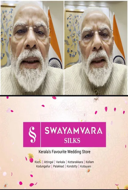 നീറ്റ് പരീക്ഷ ചോദ്യപ്പേപ്പർ ചോർച്ചയിൽ കൂടുതൽ കർശനമായ നടപടികൾ ഉണ്ടാകും;പാർലമെന്റിൽ ബിൽ കൊണ്ടുവരും’;അർധരാത്രിയിൽ വീഡിയോ സന്ദേശവുമായി പ്രധാനമന്ത്രി