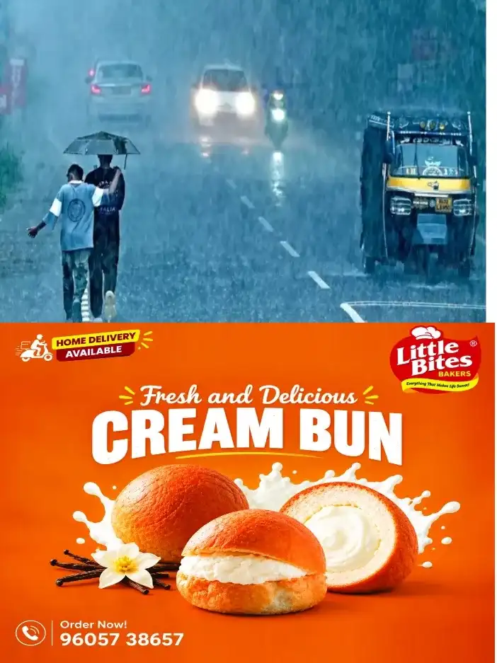 സംസ്ഥാനത്ത് ഇന്നും ഇടിമിന്നലോട് കൂടിയ  ശക്തമായ മഴയ്ക്ക് സാധ്യത; കോട്ടയം ഉൾപ്പടെ 9 ജില്ലകളിൽ യെല്ലോ അലർട്ട് പ്രഖ്യാപിച്ചു