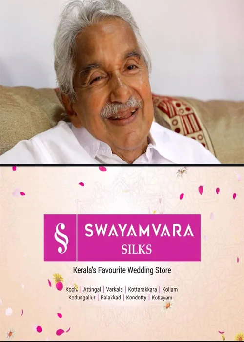 ഉമ്മൻ ചാണ്ടിയുടെ ഓർമകളിൽ രാഷ്ട്രീയ കേരളം; വിടപറഞ്ഞിട്ട് മൂന്നാണ്ട്;മുഖ്യമന്ത്രി വി.ഡി.സതീശൻ ഇന്ന് പുതുപ്പള്ളി പള്ളിയിൽ ഉമ്മൻ ചാണ്ടിയുടെ കല്ലറയിൽ ആദരം അർപ്പിക്കും