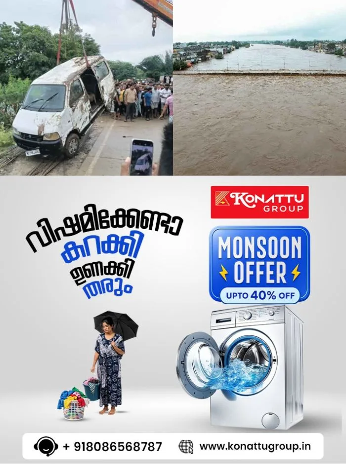 തോട് കവിഞ്ഞൊഴുകി വെള്ളം റോഡിലേക്ക് കയറി: മുന്നറിയിപ്പ് അവഗണിച്ച് മുന്നോട്ടുപോയി, വണ്ടി ഒഴുക്കിൽപ്പെട്ടു, ഒരു കുടുംബത്തിലെ 9 പേർക്ക് ദാരുണാന്ത്യം, സംഭവം മധ്യപ്രദേശിൽ