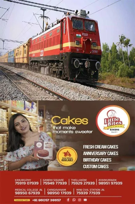 ട്രെയിൻ യാത്രക്കാർക്ക് ഇതാ സന്തോഷ വാർത്ത;ഓണത്തിന് കൂടുതല്‍ സ്‌പെഷ്യല്‍ ട്രെയിനുകള്‍ അനുവദിച്ച് റെയില്‍വേ;ടിക്കറ്റ് റിസര്‍വേഷന്‍ ശനിയാഴ്ച രാവിലെ എട്ടിന് ആരംഭിക്കും