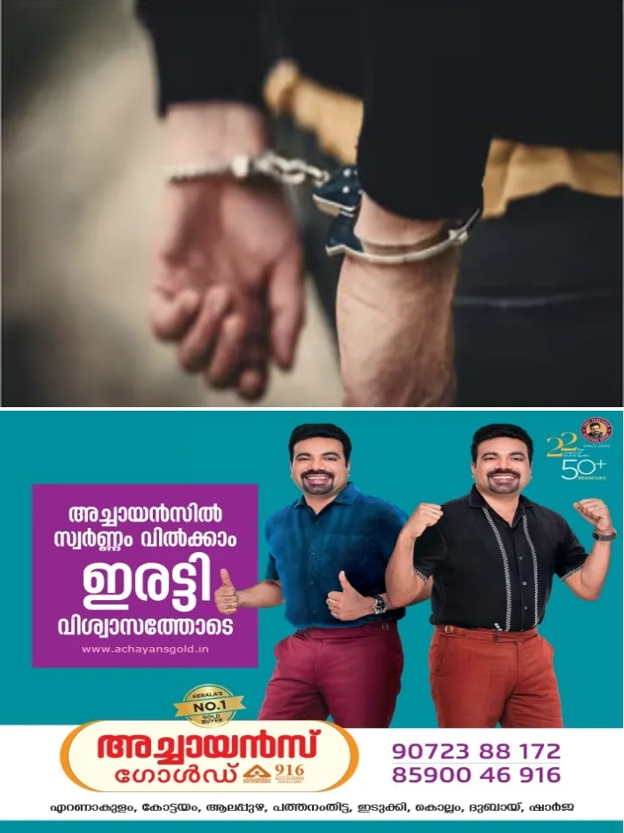 മദ്യ ലഹരിയിൽ മണ്ണന്തല രഞ്ജിത് വധക്കേസിലെ സാക്ഷിയുടെ വീട്ടിൽ അതിക്രമം; കൗൺസിലര്‍ സുഗതന്റെ സഹോദരൻ പൊലീസ് പിടിയിൽ