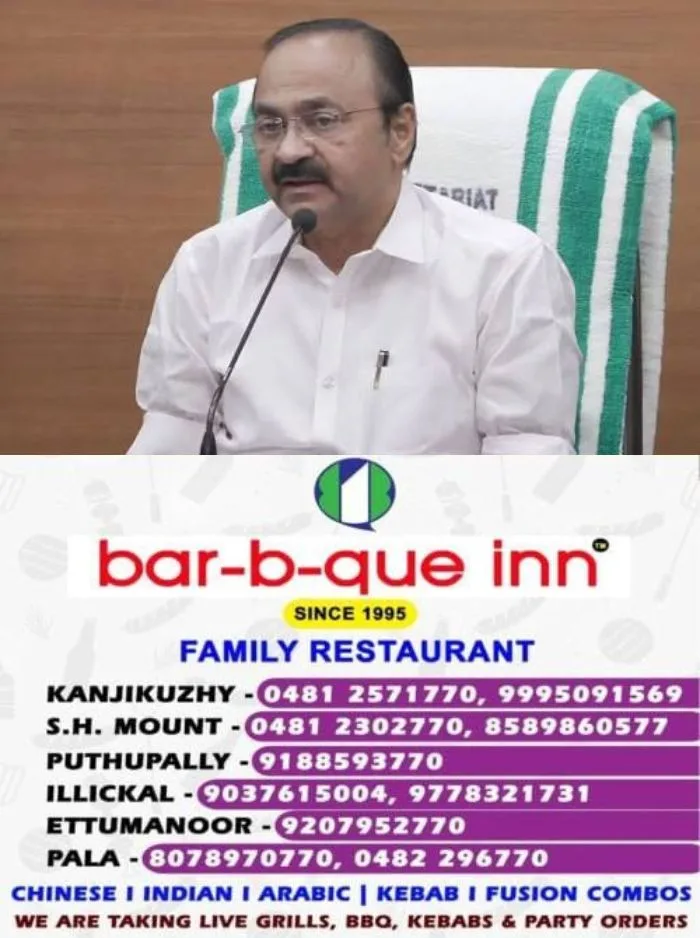 സംസ്ഥാനത്ത് മഴക്കെടുതിയിൽ മരണപ്പെട്ടവരുടെ കുടുംബങ്ങള്‍ക്കും വീടും ജീവനോപാദികളും നഷ്ടപ്പെട്ടവര്‍ക്കും സര്‍ക്കാര്‍ സഹായം ഉറപ്പാക്കും; മുഖ്യമന്ത്രിയുടെ ഓഫീസ് 