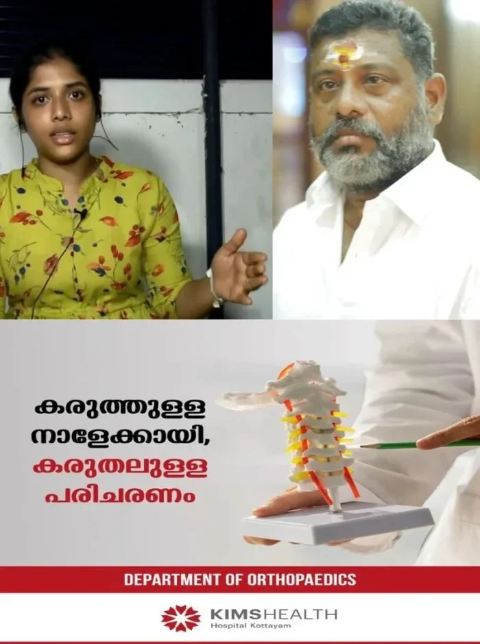പൊലീസിന് തെറ്റ് പറ്റിയെന്ന് മന്ത്രി പറഞ്ഞിട്ടും ഇതുവരെ നീതി ലഭ്യമായിട്ടില്ല, ജഡ്ജിയുടെ മകനെ സംരക്ഷിക്കാന്‍ ശ്രമം നടന്നു; ആരോപണവുമായി ചേരാനല്ലൂർ വാഹനാപകടത്തിൽ മരിച്ച ജയബാലകൃഷ്ണന്റെ മകള്‍ 