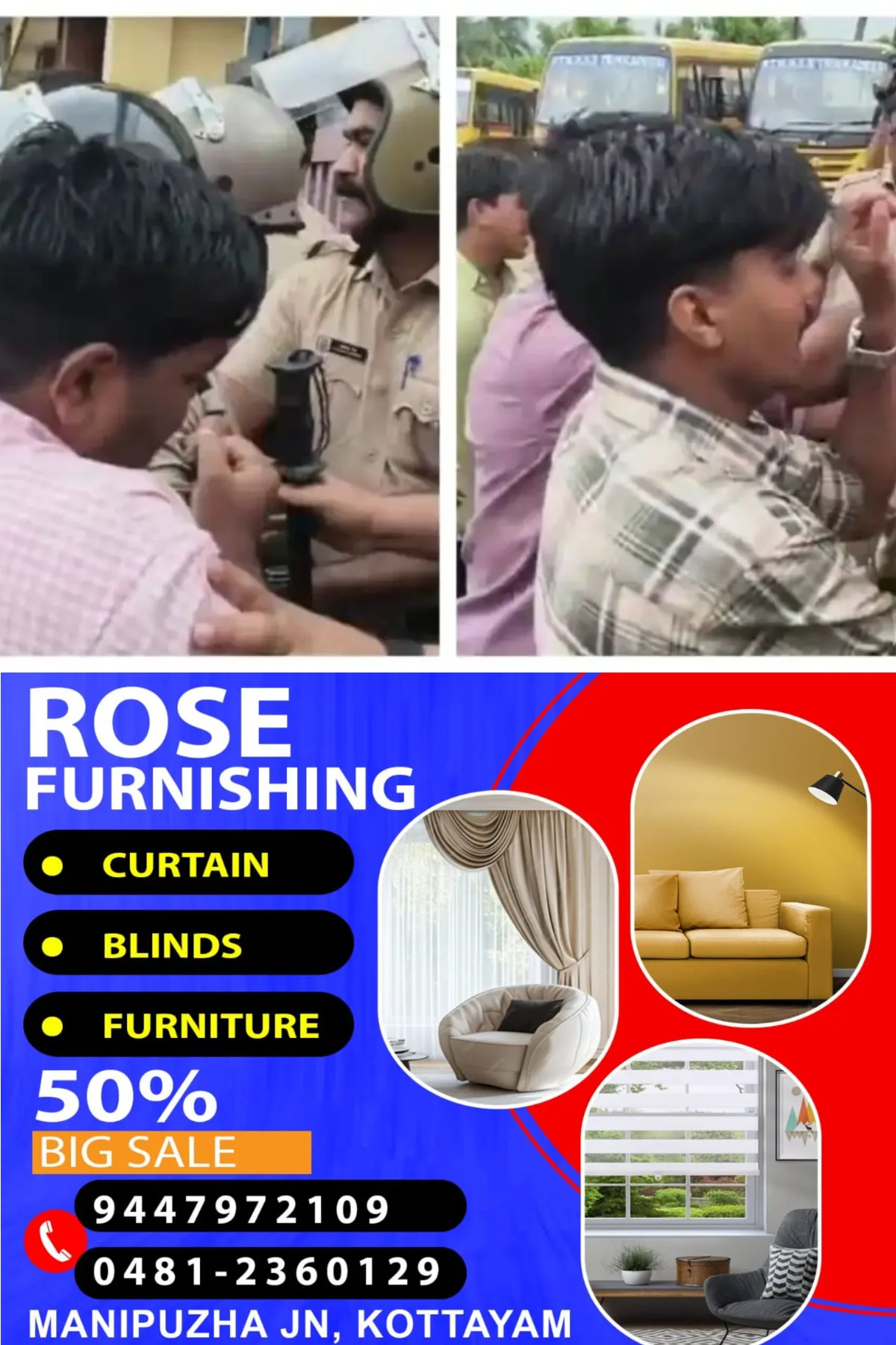 പാലക്കാട് വിദ്യാര്ത്ഥിയെ മര്ദിച്ച സംഭവം; ആരോപണവിധേയനായ അധ്യാപകന് സസ്പെൻഷൻ