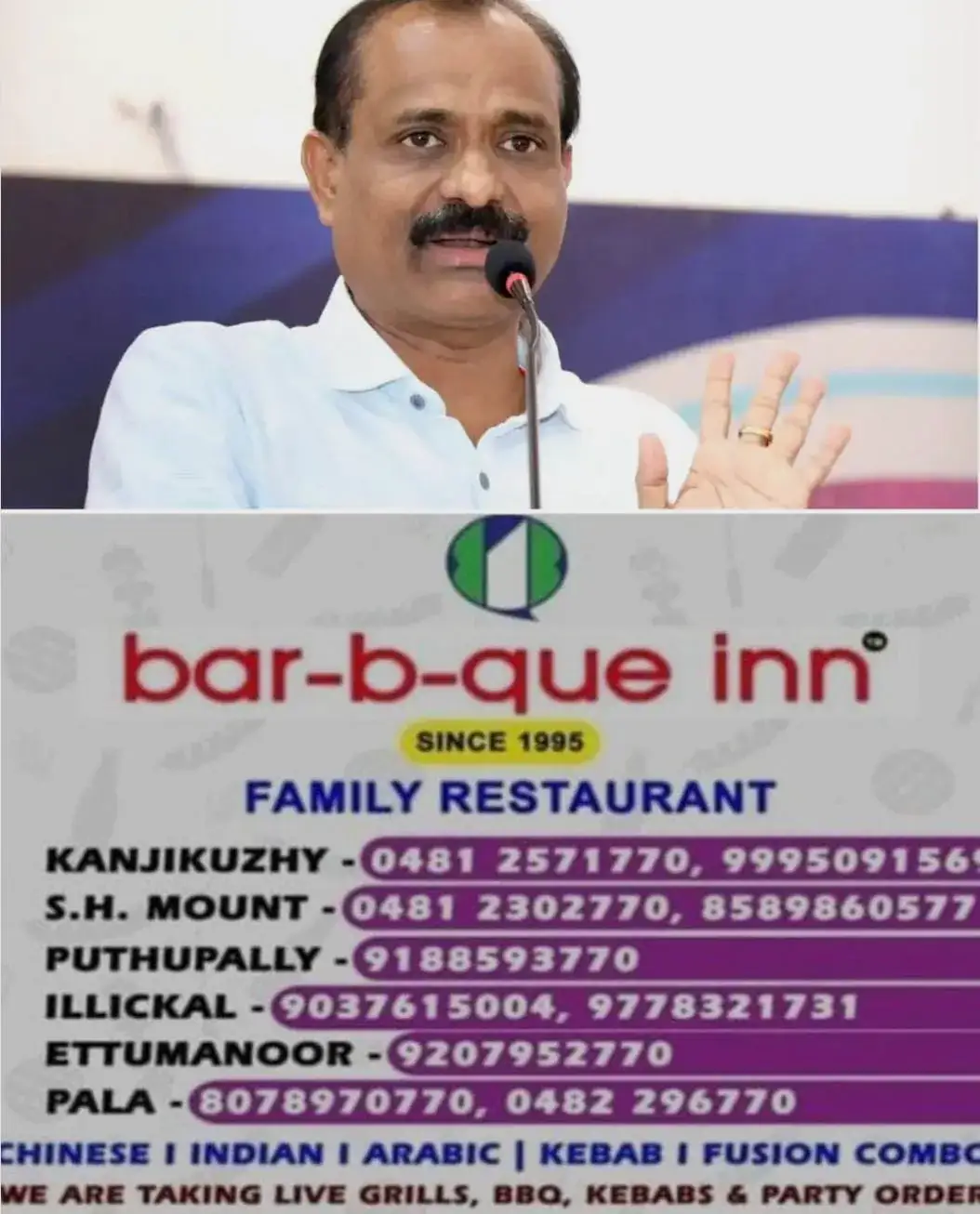തിരുവനന്തപുരം നഗരസഭയിലെ വ്യാജ ഒപ്പ് പരാതി; മേയര് വി വി രാജേഷ് ഉള്പ്പെടെ മൂന്ന് പേര്ക്കെതിരെ കേസ്