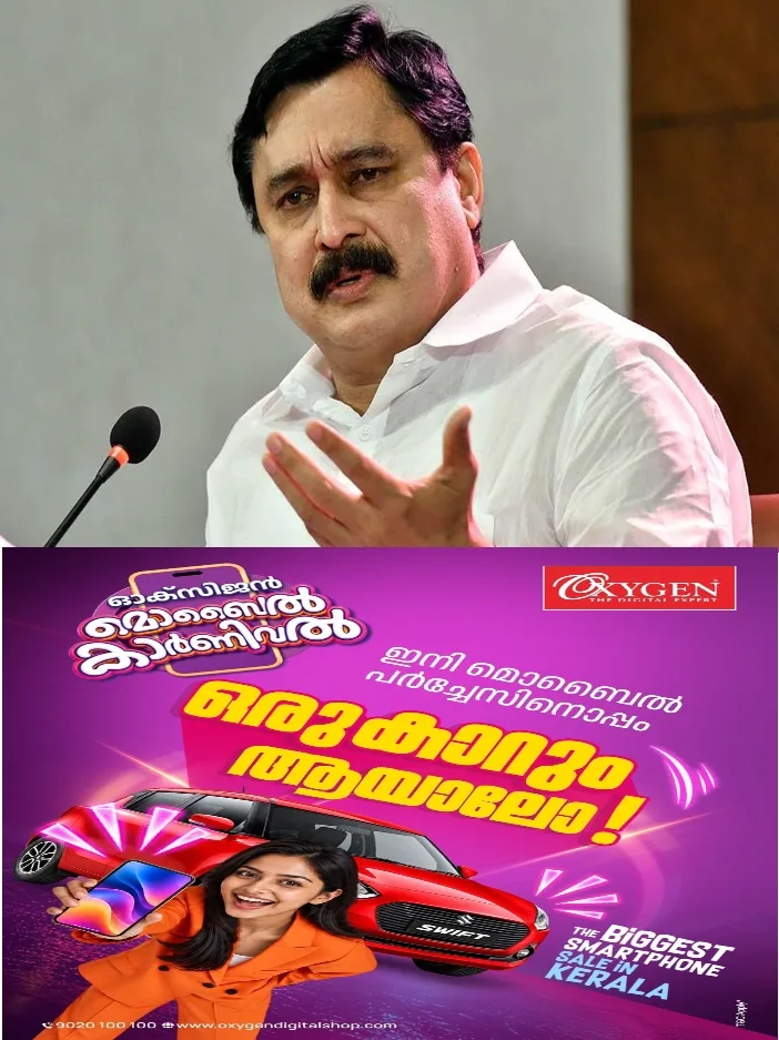 എന്നെ ആരും ചോദ്യം ചെയ്തിട്ടില്ല;വാർത്ത മാധ്യമസൃഷ്ടി; എസ്ഐടി ചോദ്യംചെയ്തെന്ന വാർത്ത തള്ളി മുൻ മന്ത്രി അബ്ദുറഹ്മാൻ