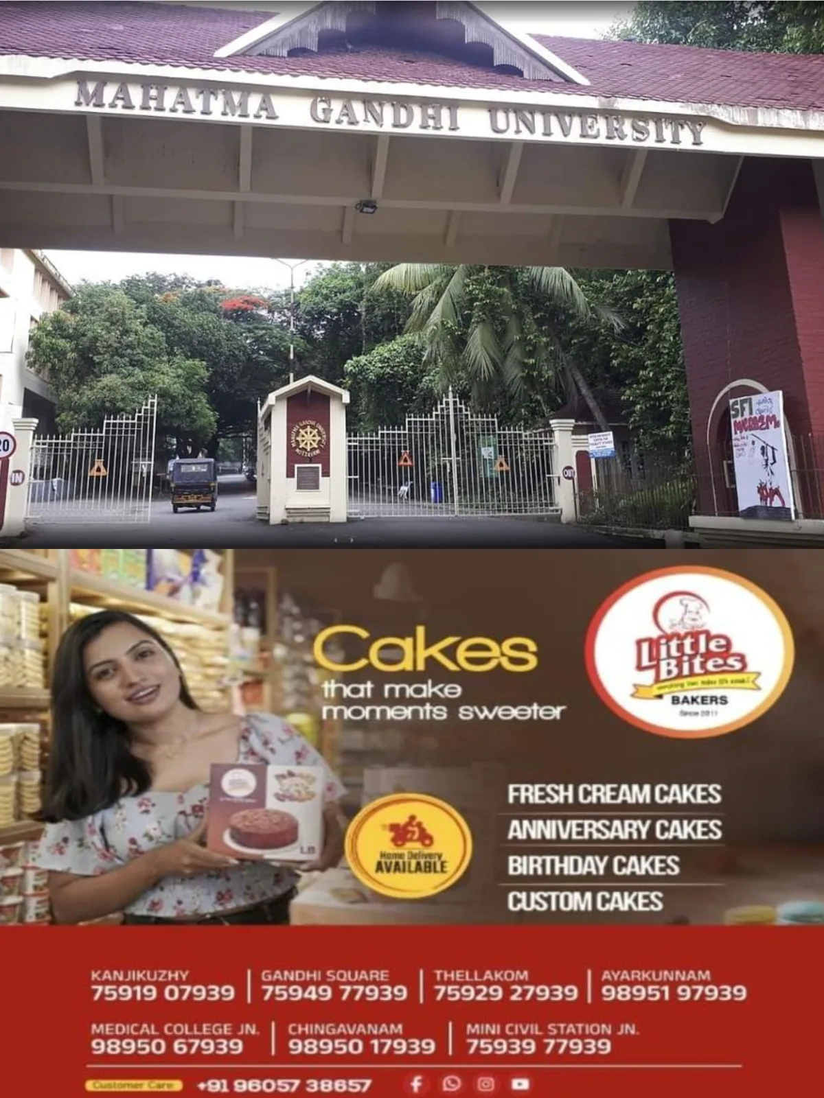 മഹാത്മാഗാന്ധി യൂണിവേഴ്‌സിറ്റി എംപ്ലോയീസ് സംഘം വാർഷിക സമ്മേളനം; ഇന്നും നാളെയും (13, 14)  സ്‌കൂള്‍ ഒഫ് എൻവയോണ്‍മെന്റല്‍ സയൻസസ് സെമിനാർ ഹാളില്‍ നടക്കും